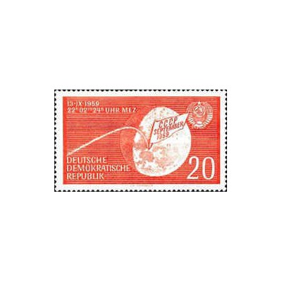 1 عدد  تمبر فضا - لونیک 2 - جمهوری دموکراتیک آلمان 1959