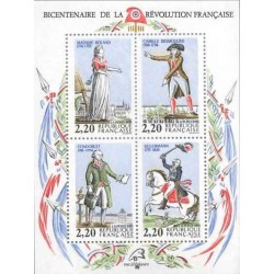 مینی شیت دویستمین سالگرد انقلاب فرانسه - فرانسه 1989