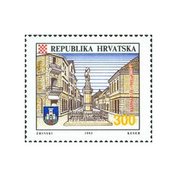 1 عدد  تمبر هشتصدمین سالگرد شهر کراپینا - کرواسی 1993