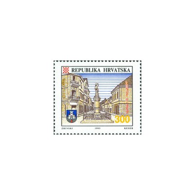 1 عدد  تمبر هشتصدمین سالگرد شهر کراپینا - کرواسی 1993