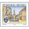 1 عدد  تمبر هشتصدمین سالگرد شهر کراپینا - کرواسی 1993