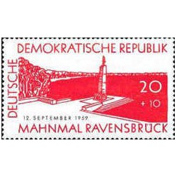 1 عدد  تمبر بنای یادبود راونزبروک - جمهوری دموکراتیک آلمان 1959