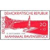 1 عدد  تمبر بنای یادبود راونزبروک - جمهوری دموکراتیک آلمان 1959