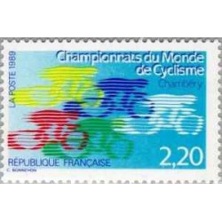 1 عدد تمبر مسابقات بین المللی دوچرخه سواری - چمبری - فرانسه 1989
