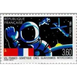 1 عدد تمبر سفر فضائی مشترک فرانسه و شوروی - فرانسه 1989