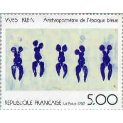 1 عدد تمبر نقاشی ایو کلاین - فرانسه 1989