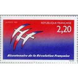 1 عدد تمبر دویستمین سالگرد انقلاب فرانسه - فرانسه 1989