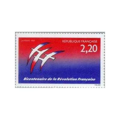1 عدد تمبر دویستمین سالگرد انقلاب فرانسه - فرانسه 1989
