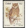 1 عدد تمبر سری پستی پرندگان - R2 -  آفریقای جنوبی - سیسکی 1981 قیمت 6.9 دلار