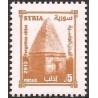 1 عدد  تمبر سری پستی - آثار فرهنگی - ادلب - 5 - سوریه 2014