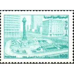 1 عدد  تمبر سری پستی - میدان شهدا - 100 - سوریه 2001