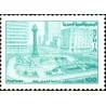1 عدد  تمبر سری پستی - میدان شهدا - 100 - سوریه 2001