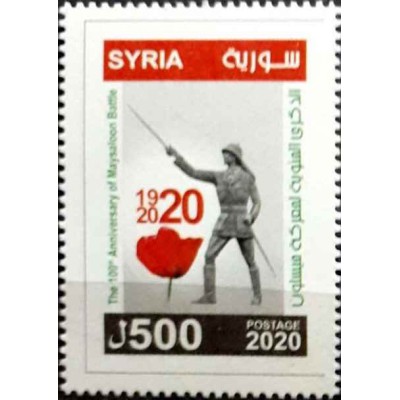 1 عدد  تمبر صدمین سالگرد نبرد میسالون - سوریه 2020