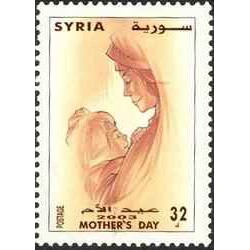 1 عدد  تمبر روز مادر - سوریه 2003
