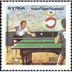 1 عدد  تمبر بازیهای پاراالمپیک - مادرید - سوریه 1992