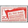 1 عدد  تمبر چهلمین سالگرد حزب کمونیست آلمان - جمهوری دموکراتیک آلمان 1958