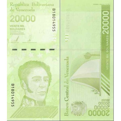 اسکناس 20000 بولیوار - ونزوئلا 2019 تاریخ 22.01.2019 نخ امنیتی باریک چاپ روسیه