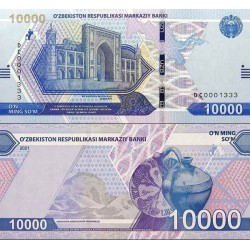 اسکناس 10000 سام - ازبکستان 2021