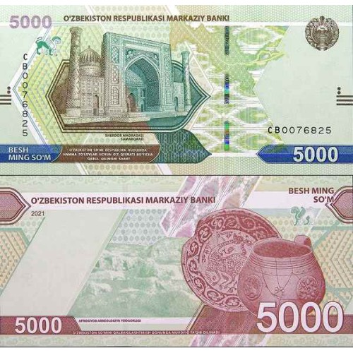 اسکناس 5000 سام - ازبکستان 2021 اسکناس 5000 سام - ازبکستان 2021