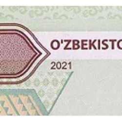 اسکناس 5000 سام - ازبکستان 2021