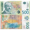 اسکناس 500 دینار - صربستان 2012