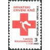 1 عدد  تمبر هفته همبستگی - کرواسی 1992