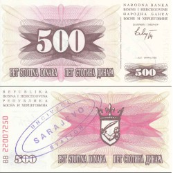 اسکناس 500 دینار - سورشارژ سارایوو - بوسنی و هرزگوین 1992