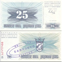 اسکناس 25 دینار - سورشارژ سارایوو - بوسنی و هرزگوین 1992