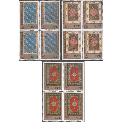 بلوک تمبر سالگرد همکاری عمران منطقه ای - RCD - ایران ، پاکستان و ترکیه - B - ترکیه 1974