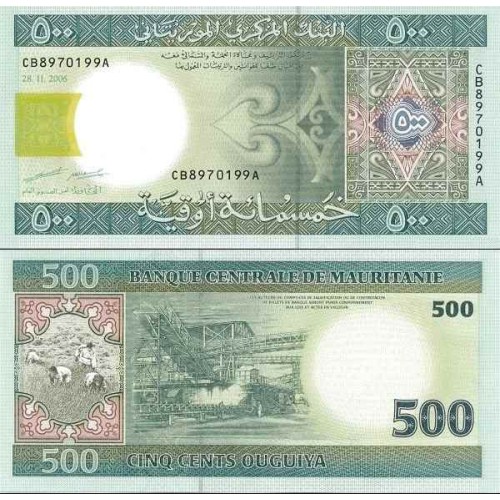 اسکناس 500 اوقیه - موریتانی 2006