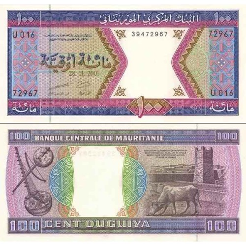 اسکناس 100 اوقیه - موریتانی 2001 اسکناس 100 اوقیه - موریتانی 2001