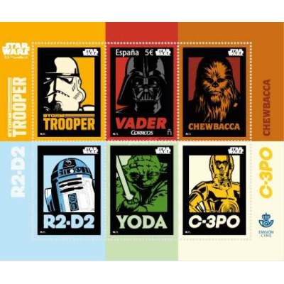 سونیرشیت سه بعدی جنگ ستارگان -دارث ویدر - اسپانیا 2017 قیمت 9.9 یورو