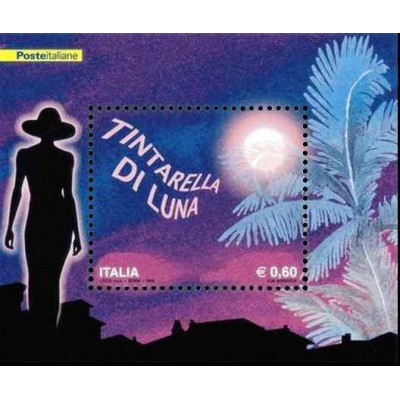 سونیرشیت جشن آهنگ "رنگ ماه" - Tintarella Di Luna - ایتالیا 2009