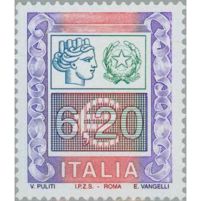 1 عدد  تمبر  سریهای پستی گران قیمت - ایتالیا 2002 ارزش روی تمبر 6.2 یورو - ارزش کاتالوگ 14 دلار