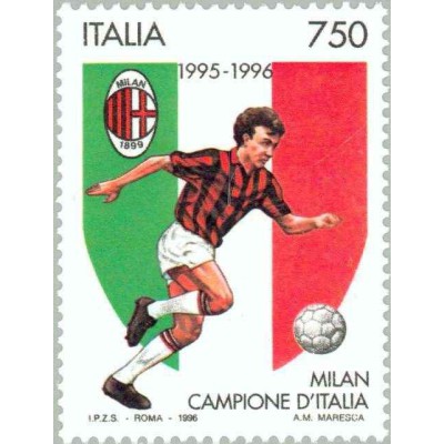 1 عدد تمبر قهرمان ملی فوتبال - میلان - ایتالیا 1996