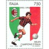 1 عدد تمبر قهرمان ملی فوتبال - میلان - ایتالیا 1996