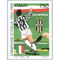 1 عدد تمبر قهرمان ملی فوتبال - یوونتوس - ایتالیا 1995