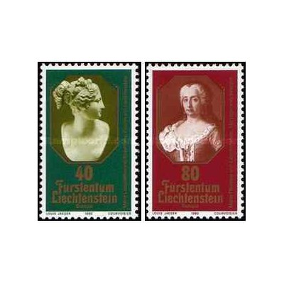 3 عدد تمبر مشترک اروپا - Eropa Cept - مشاهیر - لیختنشتاین 1980