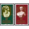 3 عدد تمبر مشترک اروپا - Eropa Cept - مشاهیر - لیختنشتاین 1980