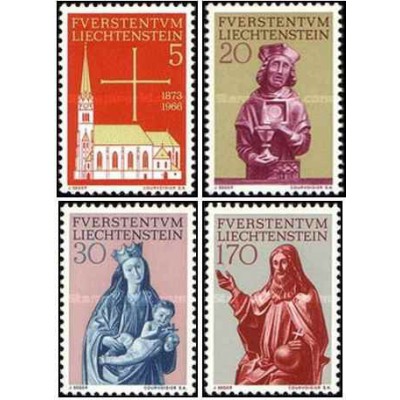 4 عدد  تمبر مرمت کلیسای پاریس در وادوز - لیختنشتاین 1966