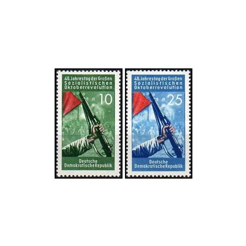 2 عدد  تمبر روز جهانی آزادی - جمهوری دموکراتیک آلمان 1957
