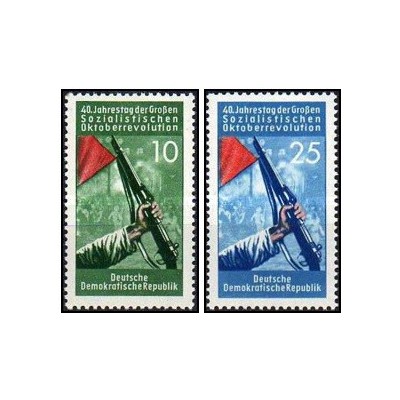 2 عدد  تمبر روز جهانی آزادی - جمهوری دموکراتیک آلمان 1957