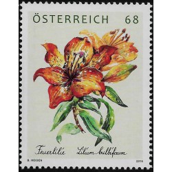 1 عدد  تمبر گلها - لیلی - اتریش 2016 قیمت 3 یورو
