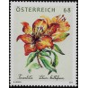 1 عدد  تمبر گلها - لیلی - اتریش 2016 قیمت 3 یورو