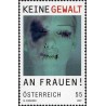 1 عدد تمبر منع خشونت علیه زنان - اتریش 2007
