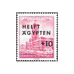 1 عدد  تمبر خیریه برای مصر - جمهوری دموکراتیک آلمان 1956