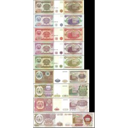 نیم ست اسکناسهای تاجیکستان - 1 ، 5، 10، 20، 50، 100، 200، 500، 1000 روبل - تاجیکستان 1994