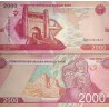 اسکناس 2000 سام - ازبکستان 2021