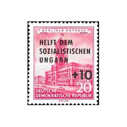 1 عدد  تمبر خیریه برای مجارستان- جمهوری دموکراتیک آلمان 1956