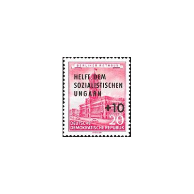 1 عدد  تمبر خیریه برای مجارستان- جمهوری دموکراتیک آلمان 1956